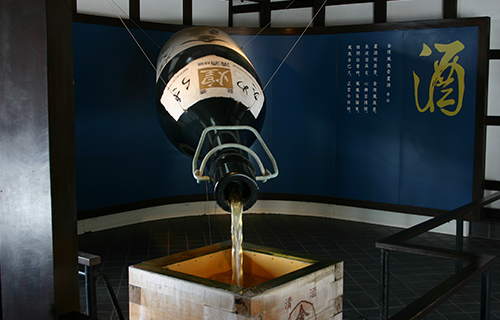 画像:金陵の郷
